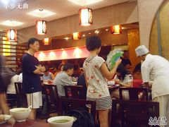 大堂-小杨生煎(湟普汇店)