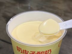 -田园印象·成都土菜院子(华阳店)