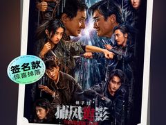 -博纳国际影城(铜锣湾激光巨幕杜比店)