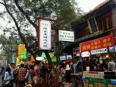 -毅祥斋老孙家泡馍(北院门鼓楼店)