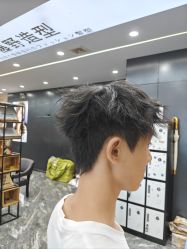 -藤野造型烫染