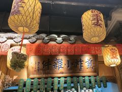 -南京大牌档(济南万象城店)