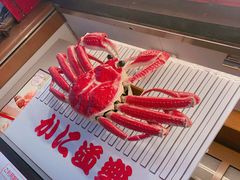 -蟹道乐(道顿堀本店)