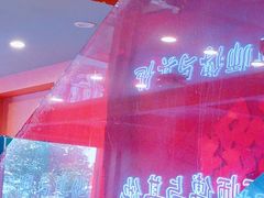 -何师傅美蛙鱼头(汉街店)