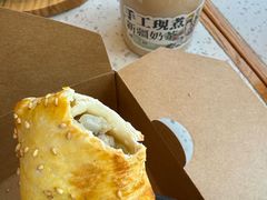 -塔哈尔·新疆盛宴(奉贤龙湖店)