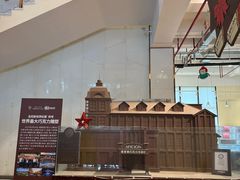 -歌斐颂巧克力小镇