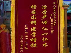 -世纪明达广告·厂家直销