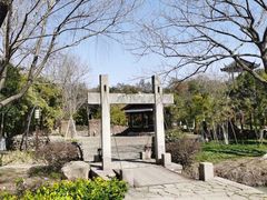 -南北湖风景区