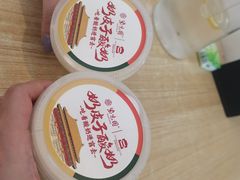 -紫光园·烤鸭(美术馆店)