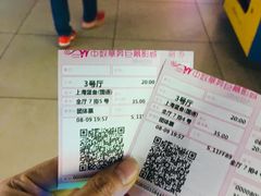 -沃美影城汇利广场店(杜比全景声巨幕)