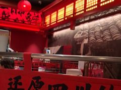 -廖川菜(八佰伴店)