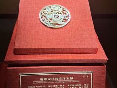 -南越王博物院(王宫展区)