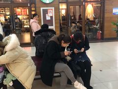 -永旺梦乐城国际商城(北清路店)