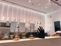 -KUNCHA鲲茶·江西制茶(铜锣湾店)