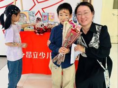-昂立青少儿成长中心(普陀中环百联校区)