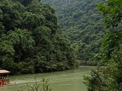 -大七孔景区-天生桥