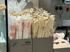 -喜茶(广州五羊邨店)