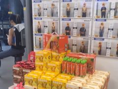 -超鹿运动(达信大厦店)