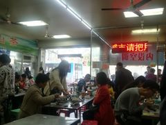 -广场正宗原汁薏米店