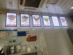 -蒋六十八梯眼镜面(渝中店)