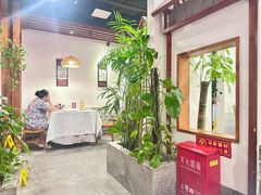 -沸腾鱼乡(知春路分店)
