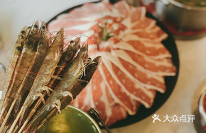 Fresh Deep-Sea Shrimp