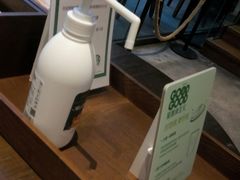 -星巴克臻选(广州高德置地秋广场店)