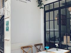 -Bitter酒吧(五原路店)