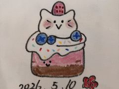 -福田卓悦INTOWN购物中心