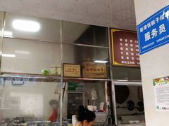 -新津张粽子