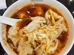 -熙盛源(凤凰街店)