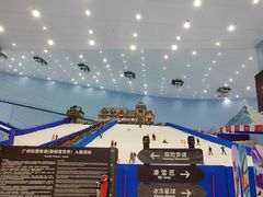 -广州融创文旅城
