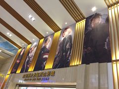-万达影城(江桥万达广场IMAX店)