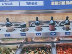 -金妈家烤肉(龙湖U城天街店)