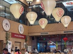 -羊之道草原味道清真餐厅(番禺店)