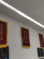 -痘博士天津·全国连锁祛痘机构