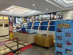 -裕德隆清真饭庄·天津特色菜(东丽店)