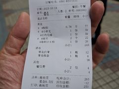 -渔傅印象滩涂霞浦海鲜(井大路店)