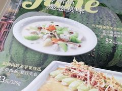 -新旺茶餐厅·早餐(香港广场店)