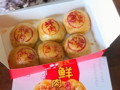 -新雅粤菜馆(南京东路店)