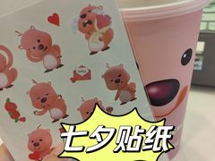 -瑞幸咖啡(石榴中心店)