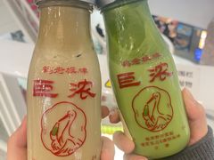 -鹤茶野所(上海首店)