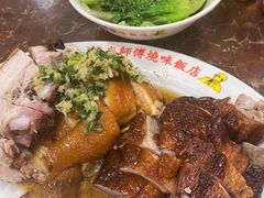 -陈光记烧腊店(罗保博士街店)