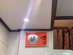 -盱眙虾神於氏龙虾(夫子庙红街店)
