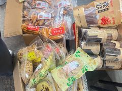 -普宁反沙番薯芋头