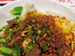 油泼面-西安手工面(万象城店)