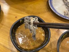 -金生隆(六铺炕店)