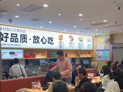 -小木屋拌饭(西安华阳城店)