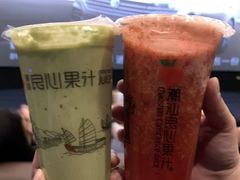 草莓冰-潮汕良心果汁(金新北路店)