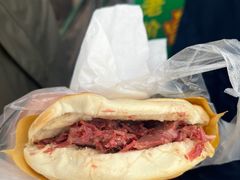 -杨天玉腊牛羊肉店